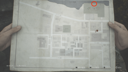 サウスヴェイル西