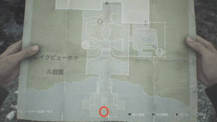 レイクビューホテル