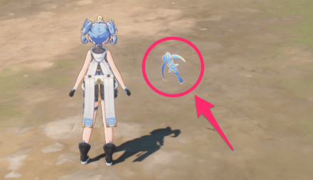 セットした古物を使って攻撃