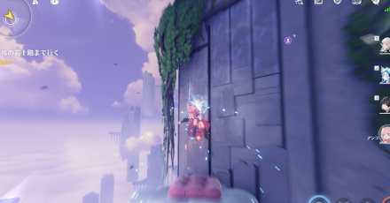 跳ねる装置で最上部を目指す