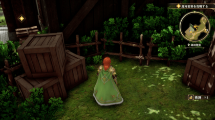 運河要塞の場所の見た目