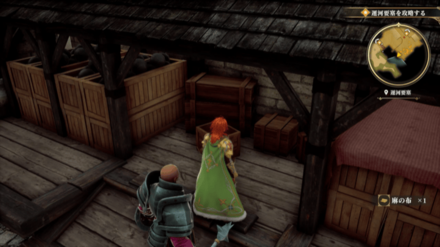 運河要塞の場所の見た目