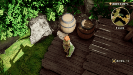 運河要塞の場所の見た目