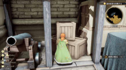 運河要塞の場所の見た目