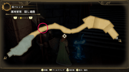 運河要塞 隠し通路のマップ