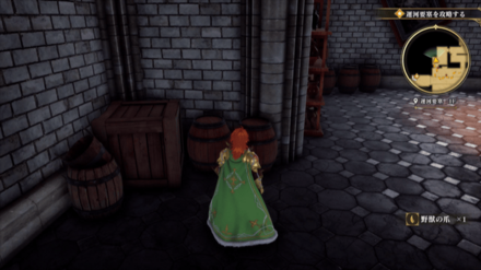 運河要塞1Fの場所の見た目