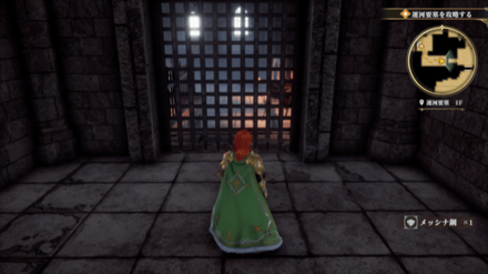 運河要塞1Fの場所の見た目