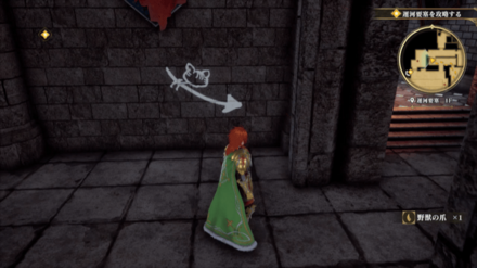 運河要塞1Fの場所の見た目