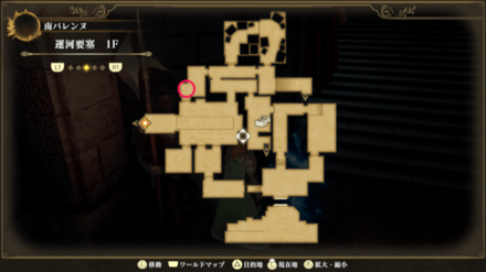 運河要塞1Fのマップ