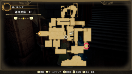 運河要塞1Fのマップ