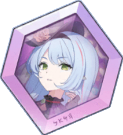 ミネ（アイドル）の神名文字画像