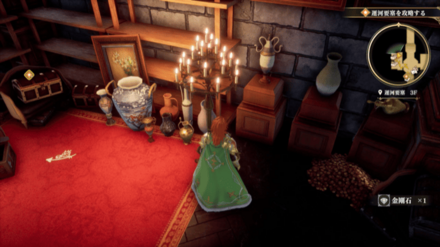 運河要塞3Fの場所の見た目