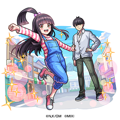 上杉風太郎＆らいは