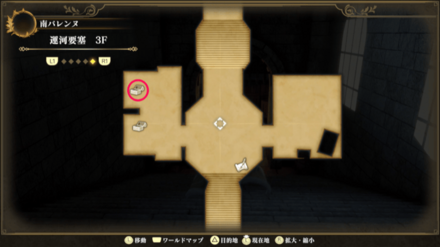 運河要塞3Fのマップ