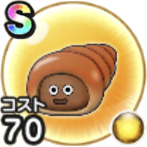 スライムコロネ