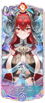 シュブ・ニグラス（UR＋）図鑑アイコン