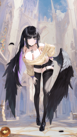 魅影の翼・シャンタク