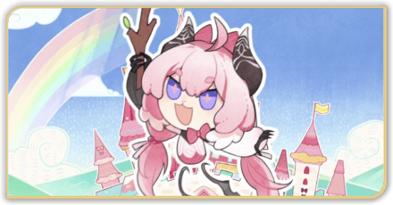 アンコの連星任務