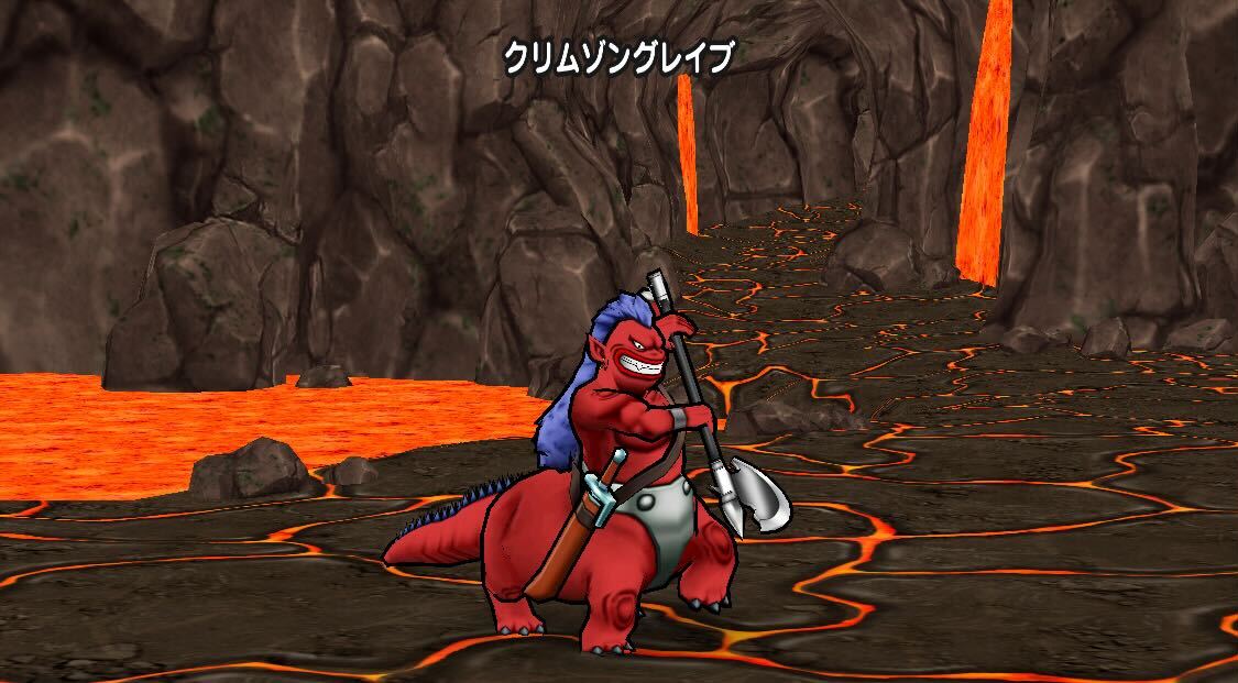 クリムゾングレイブ