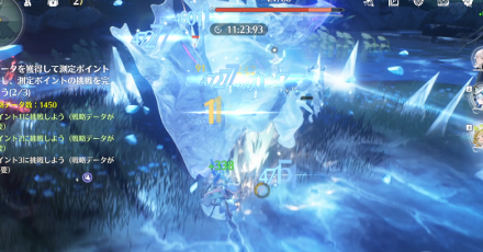 敵を倒し宝箱からデータを手に入れる