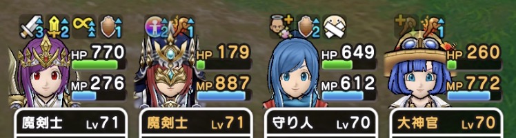 マヒや呪文封じ対策でまもりのたてを維持