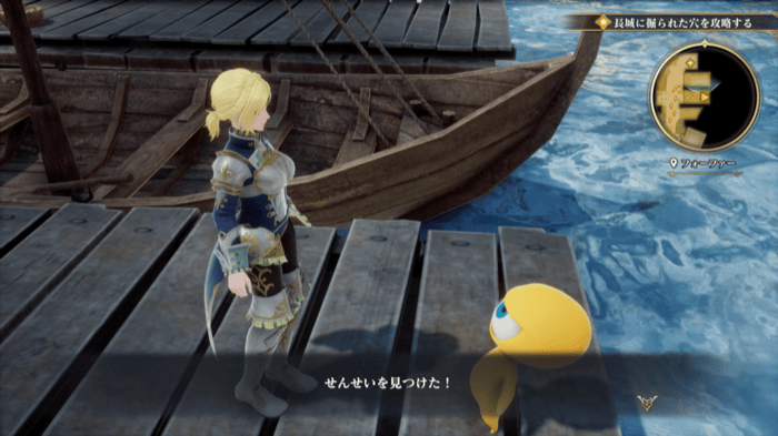 せんせいの場所