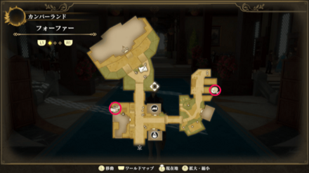 フォーファーのマップ