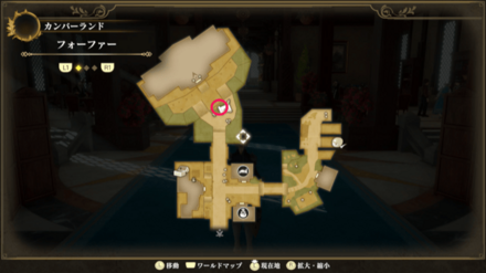 フォーファーのマップ