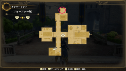 フォーファー城のマップ