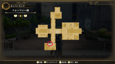 フォーファー城のマップ