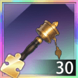 「フューチャーホイール」