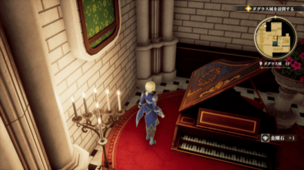 ダグラス城1Fの場所の見た目