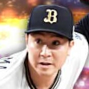 古田島成龍の画像