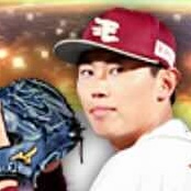 渡辺翔太の画像