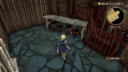 ネラック城の場所の見た目