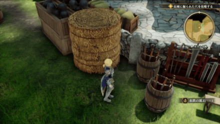 ネラック城の場所の見た目