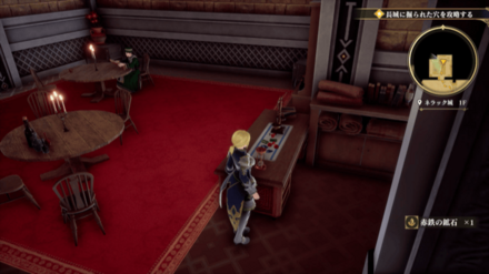 ネラック城1Fの場所の見た目