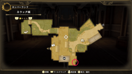 ネラック城のマップ