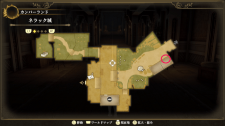 ネラック城のマップ