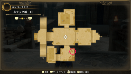 ネラック城1Fのマップ