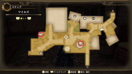 マイルズのマップ