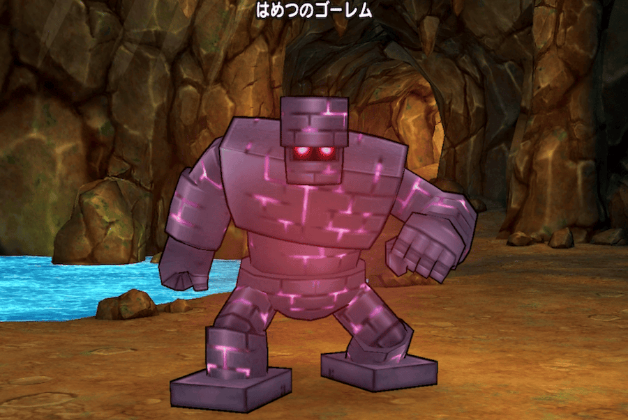 はめつのゴーレム