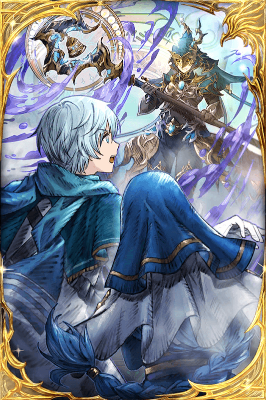 待ち伏せには挟み撃ちの画像