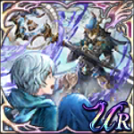 待ち伏せには挟み撃ちの画像