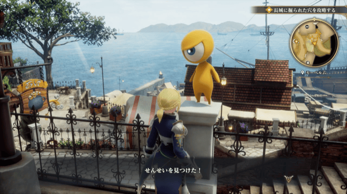 せんせいの場所