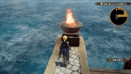 モーベルムの場所の見た目