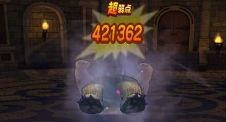 16章8話のワンパン