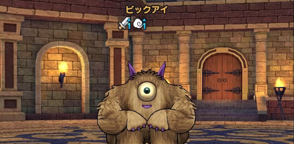 攻撃力とブレス威力上昇