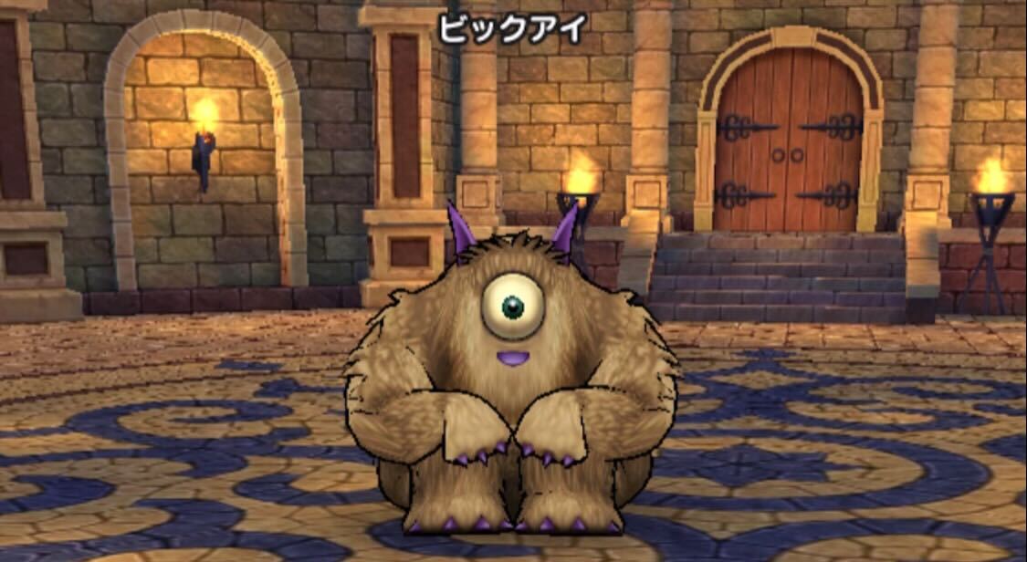 16章8話ビッグアイ