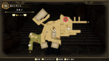 ヌオノのマップ